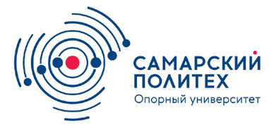 Samara State Technical University (SamGTU)